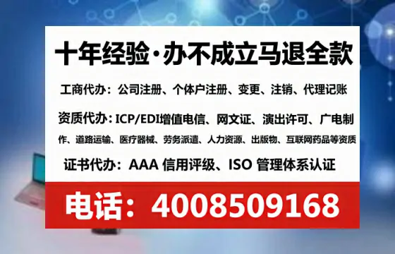 江门<a href='https://www.lihengelec.com/  '>医疗器械二类经营备案证</a>的办理全攻略：我的真实经历与深度分享