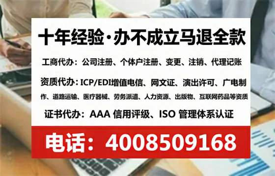 江门<a href='https://www.lihengelec.com/  '>广电短剧三件套</a>办理全解析：用途、流程与服务优势详解