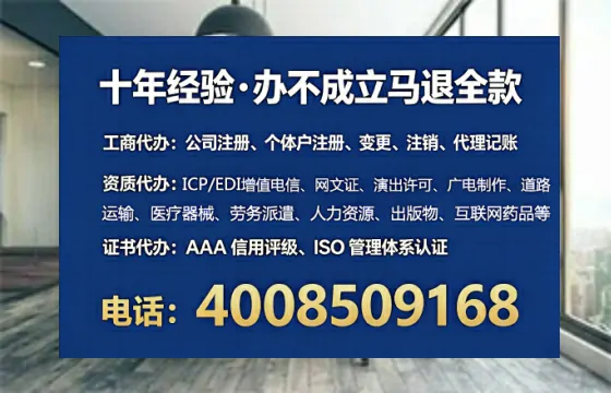 江门<a href='https://www.lihengelec.com/  '>广电短剧三件套</a>办理全解析：用途、流程与服务优势详解