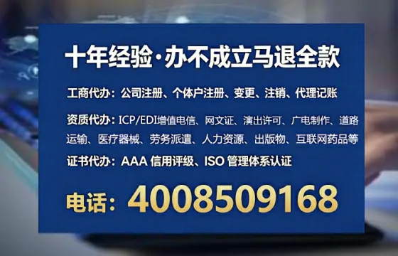 江门<a href='https://www.lihengelec.com/ '>食品生产许可证</a>办理全攻略:我的亲身经历与实用建议