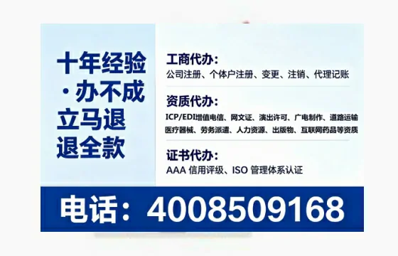 江门<a href='https://www.lihengelec.com/ '>食品经营许可证</a>办理全攻略:我的亲身经历与实用建议