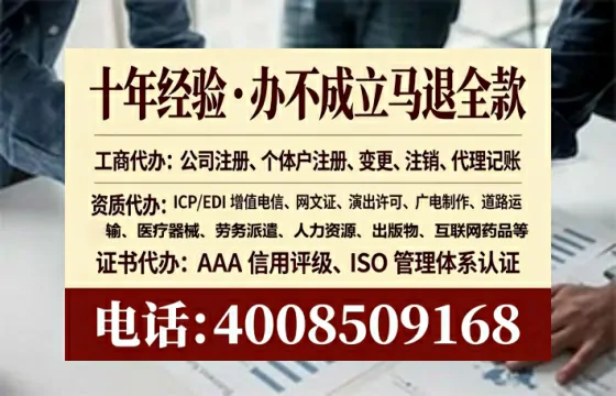 江门<a href='https://www.lihengelec.com/ '>食品经营许可证</a>办理全攻略:我的亲身经历与实用建议