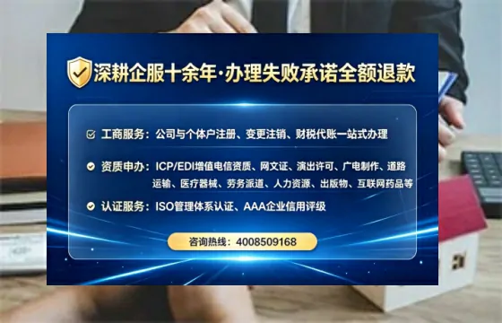 江门办理<a href='https://www.lihengelec.com/ '>网络文化经营许可证</a>的实用价值与实操指南