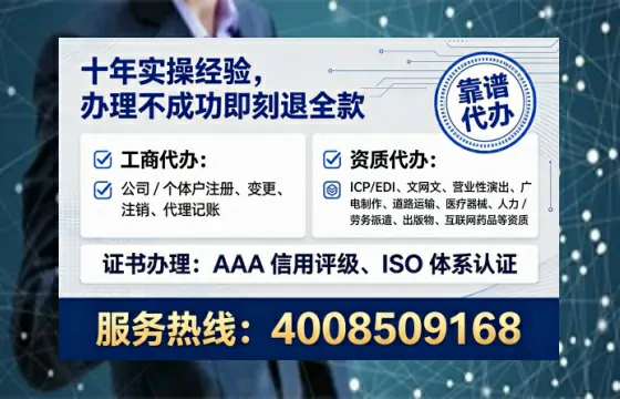 江门办理<a href='https://www.lihengelec.com/ '>医疗器械网络销售备案</a>:我的亲身经历与实用指南