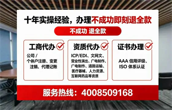 江门<a href='https://www.lihengelec.com/ '>食品生产许可证</a>办理全攻略:我的亲身经历与实用建议