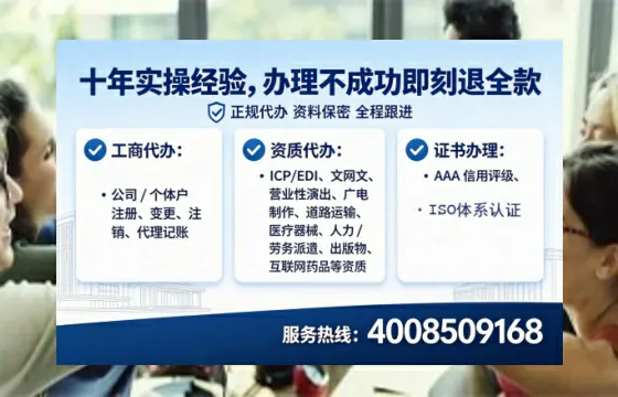 江门<a href='https://www.lihengelec.com/  '>医疗器械二类经营备案证</a>的办理全攻略：我的真实经历与深度分享